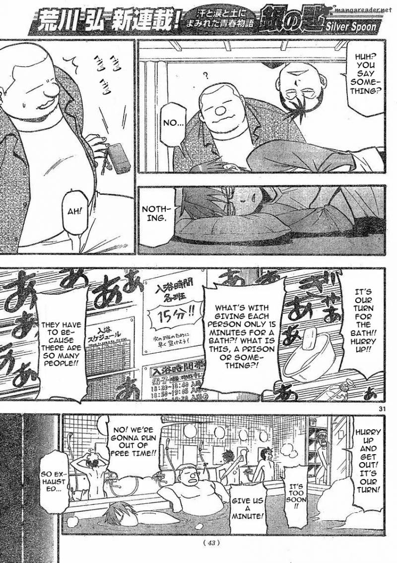 Silver Spoon Chapter 1 Page 31