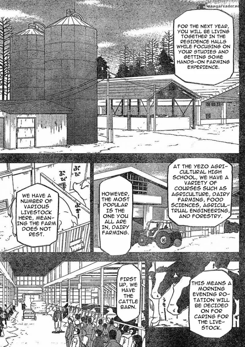 Silver Spoon Chapter 1 Page 5