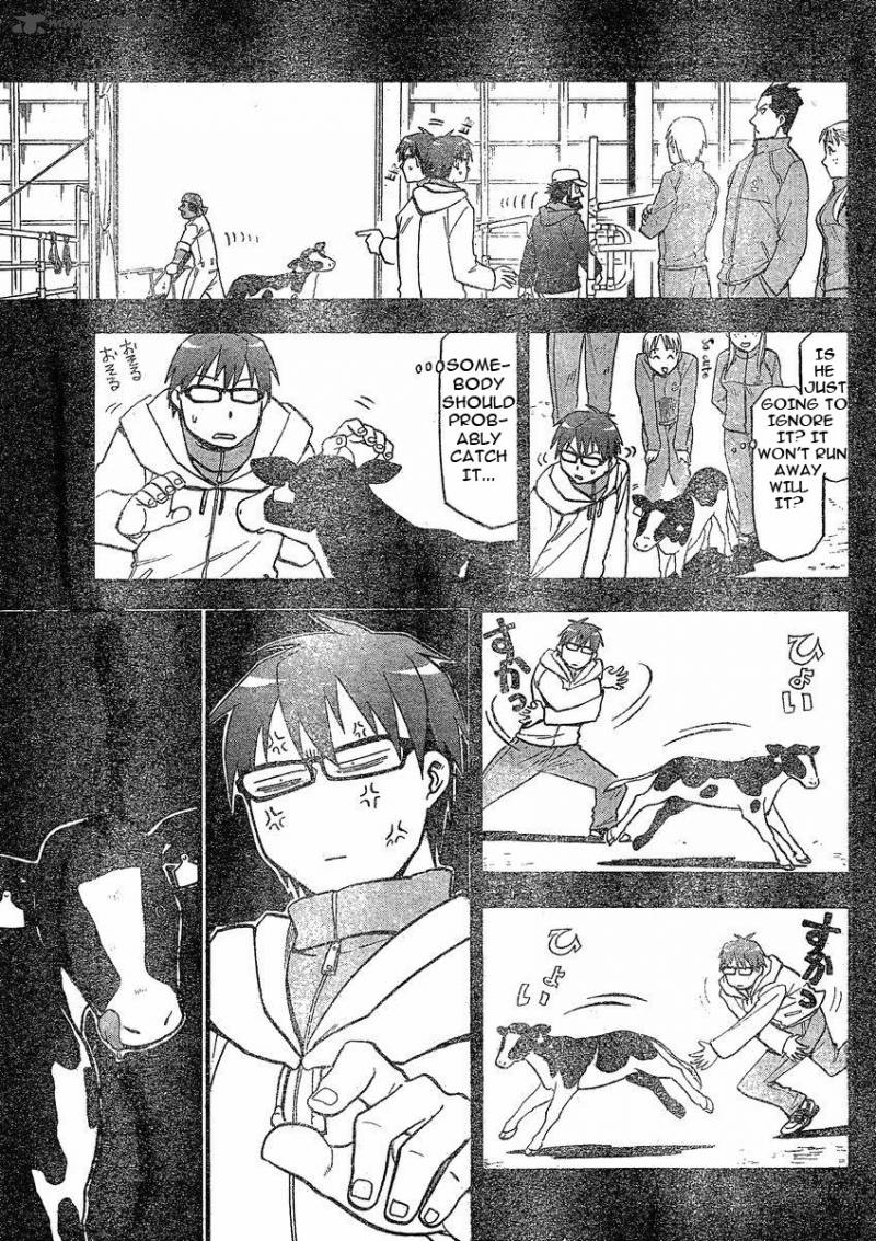 Silver Spoon Chapter 1 Page 7