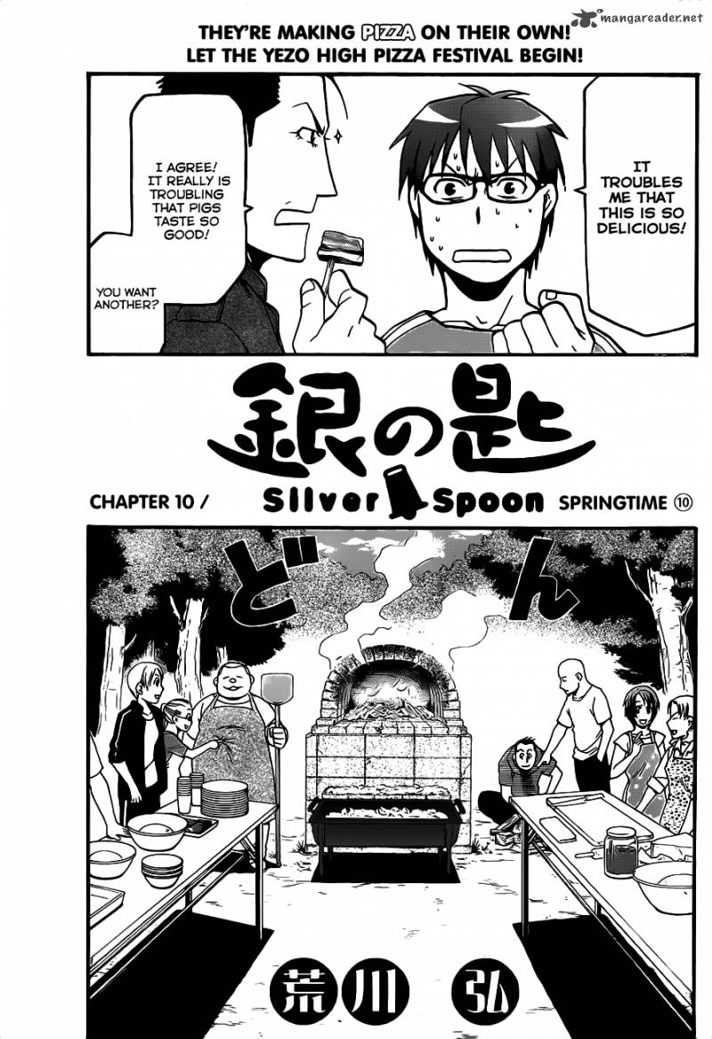 Silver Spoon Chapter 10 Page 6
