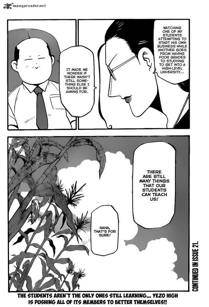 Silver Spoon Chapter 100 Page 19