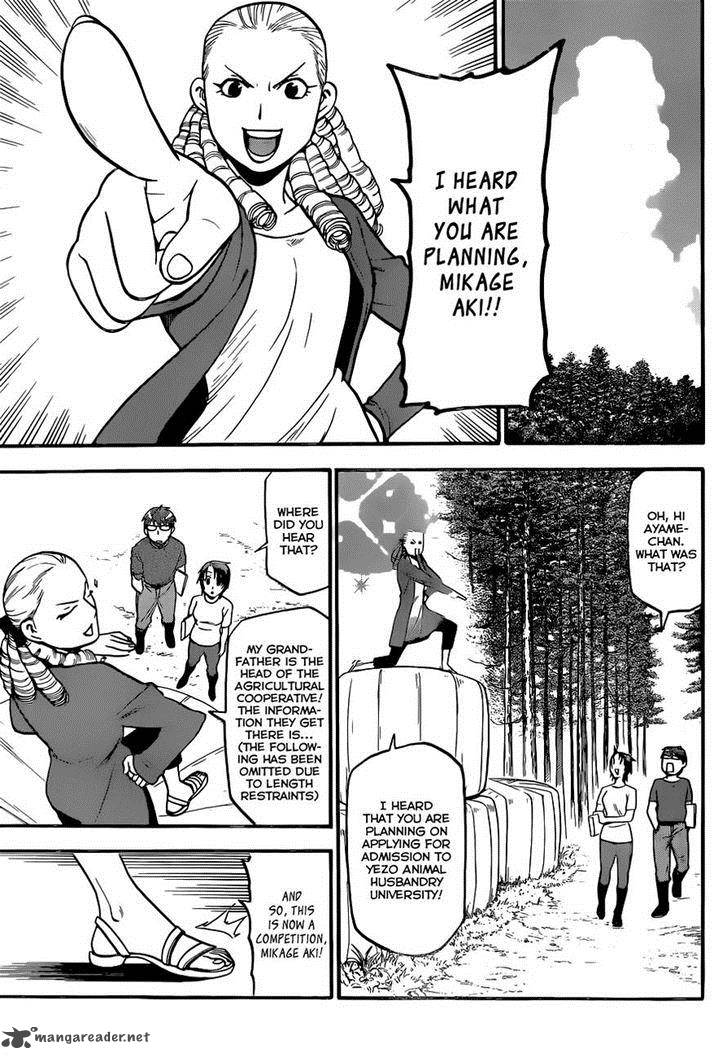 Silver Spoon Chapter 100 Page 4