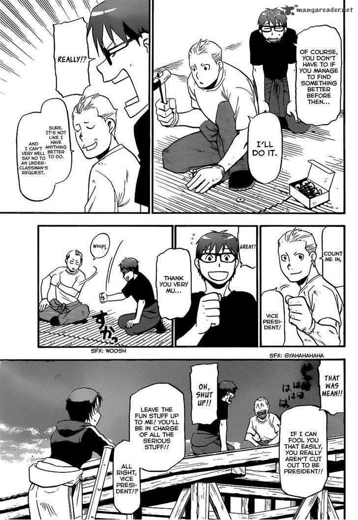 Silver Spoon Chapter 101 Page 17