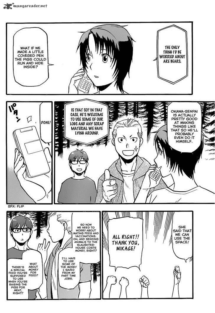 Silver Spoon Chapter 101 Page 2