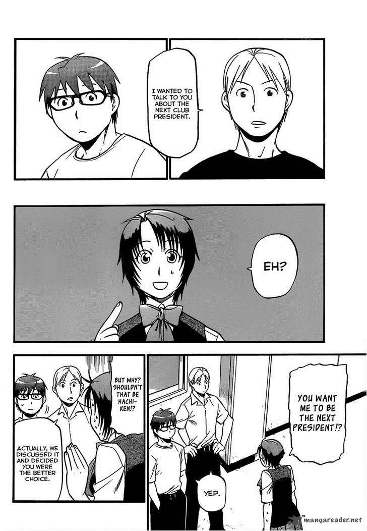 Silver Spoon Chapter 102 Page 10