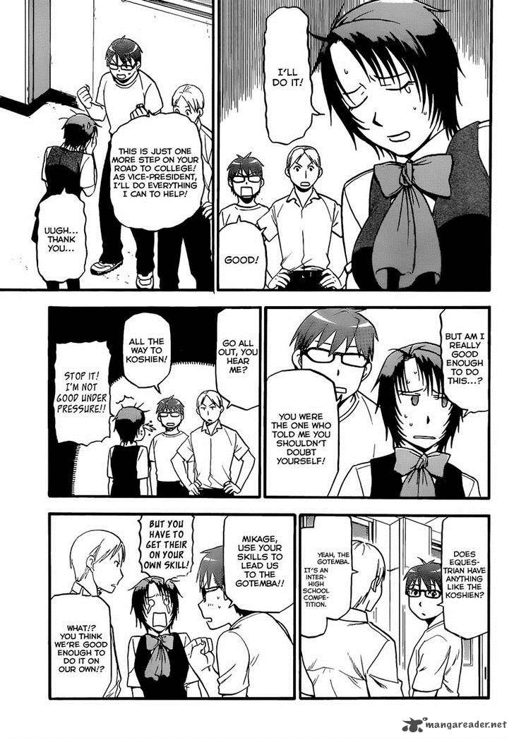 Silver Spoon Chapter 102 Page 13