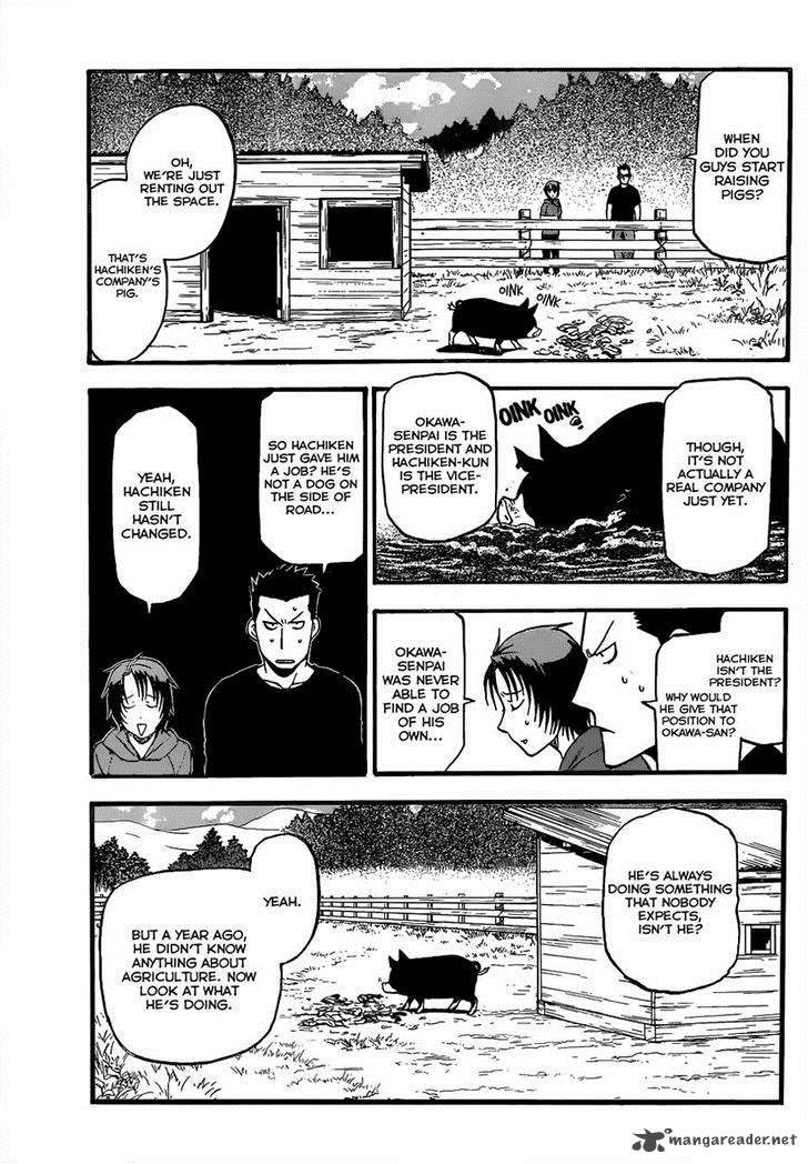 Silver Spoon Chapter 102 Page 15
