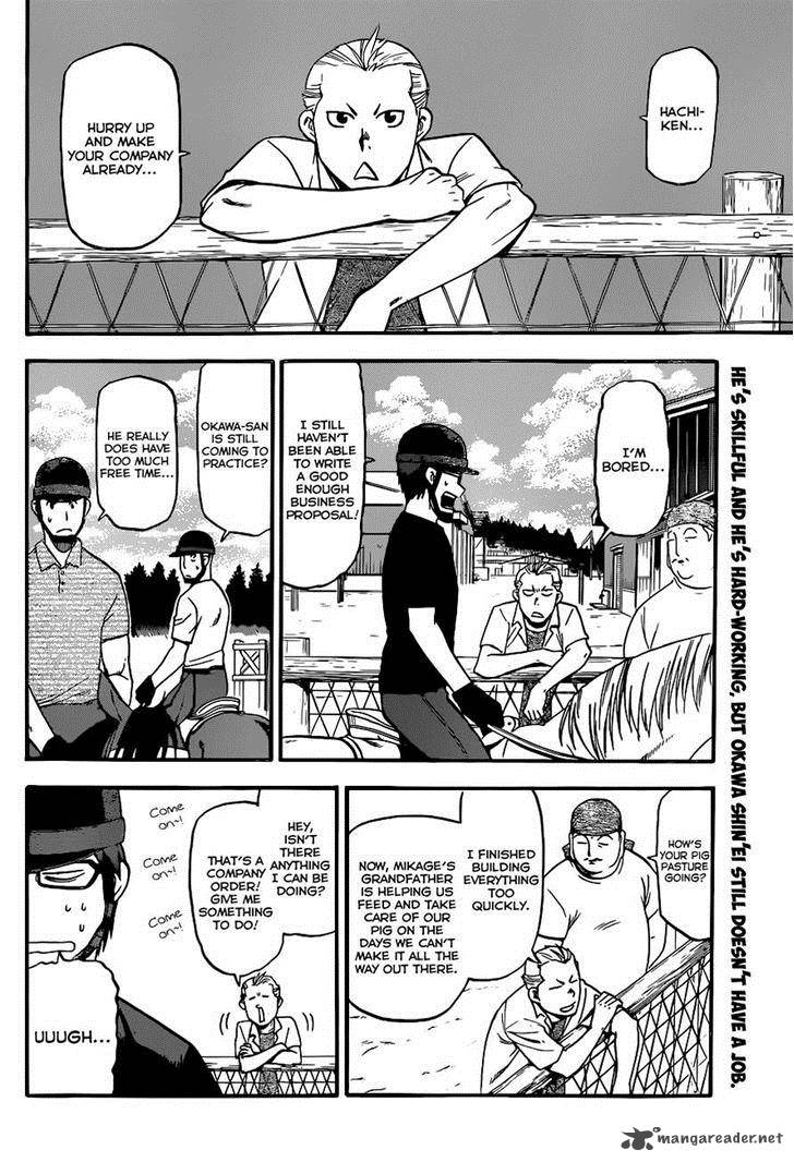 Silver Spoon Chapter 102 Page 2