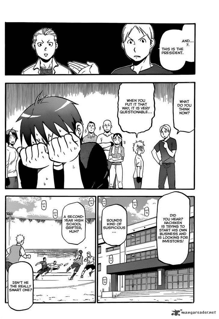 Silver Spoon Chapter 102 Page 6