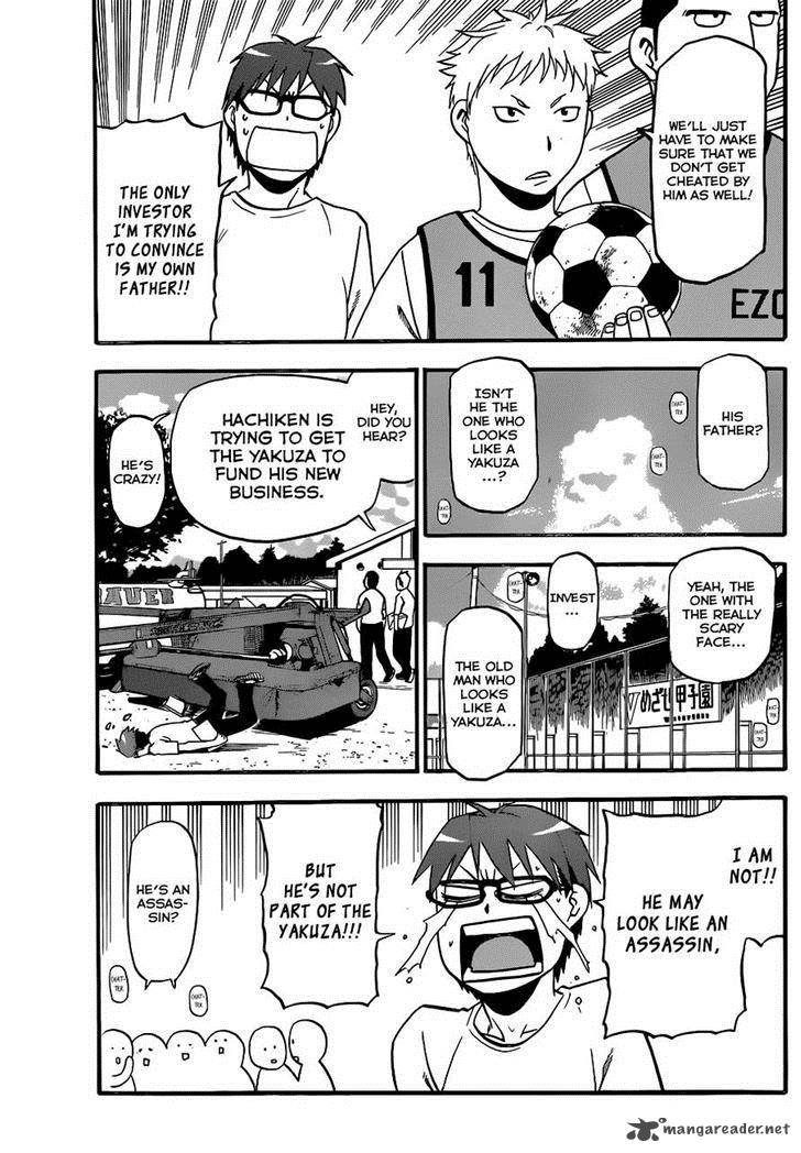 Silver Spoon Chapter 102 Page 7