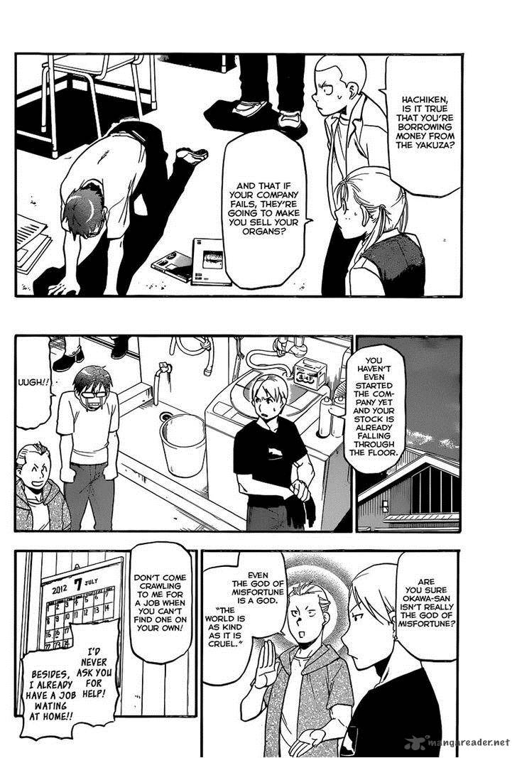 Silver Spoon Chapter 102 Page 8