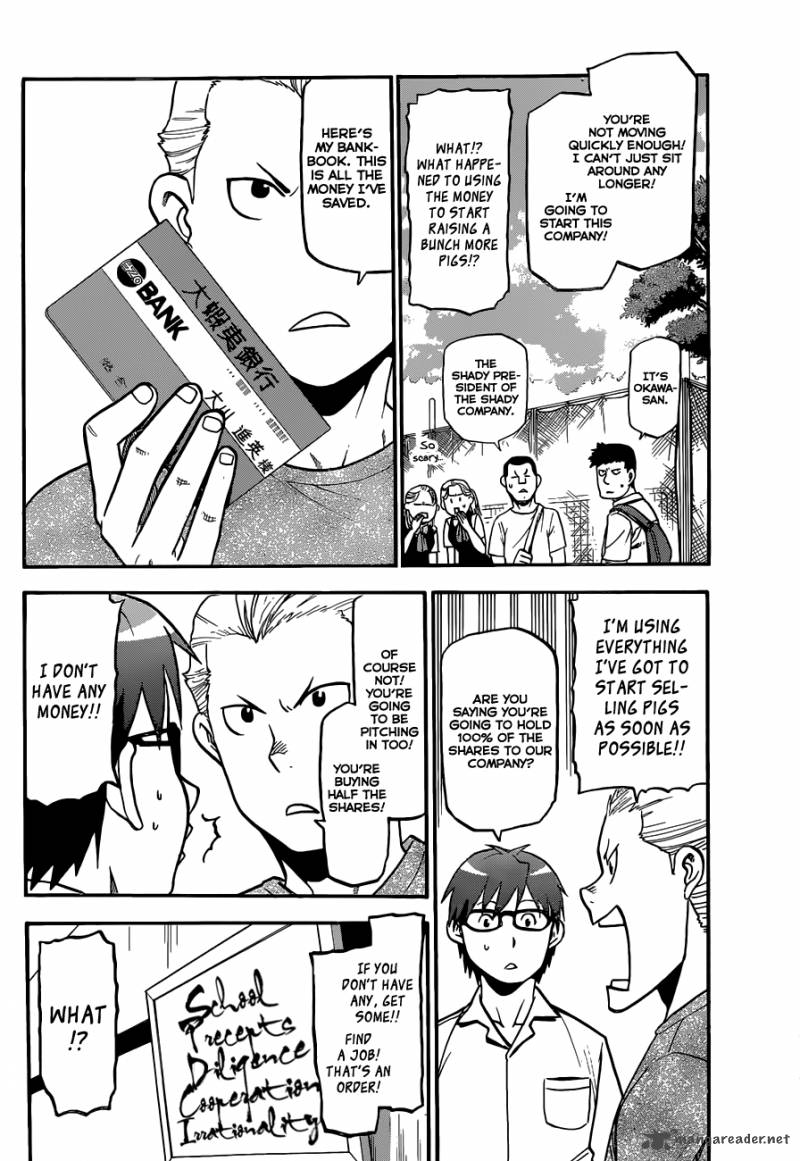 Silver Spoon Chapter 103 Page 3