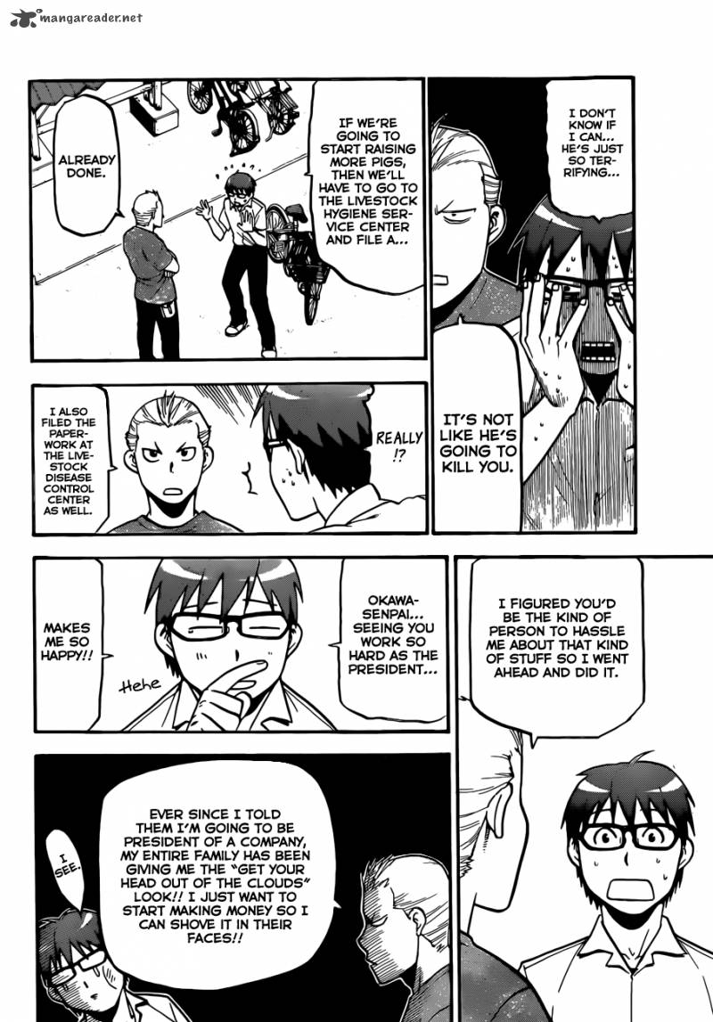 Silver Spoon Chapter 103 Page 5