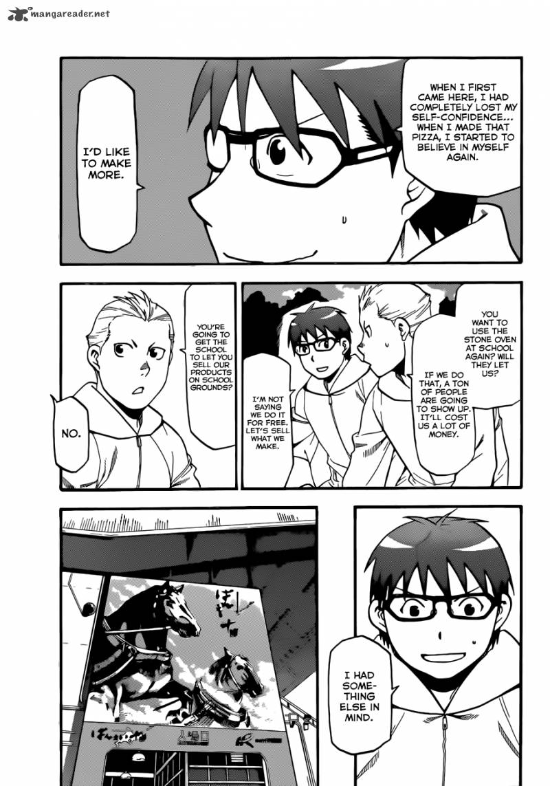 Silver Spoon Chapter 104 Page 14