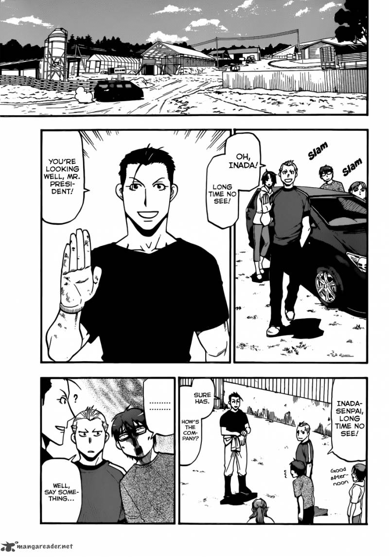 Silver Spoon Chapter 104 Page 4