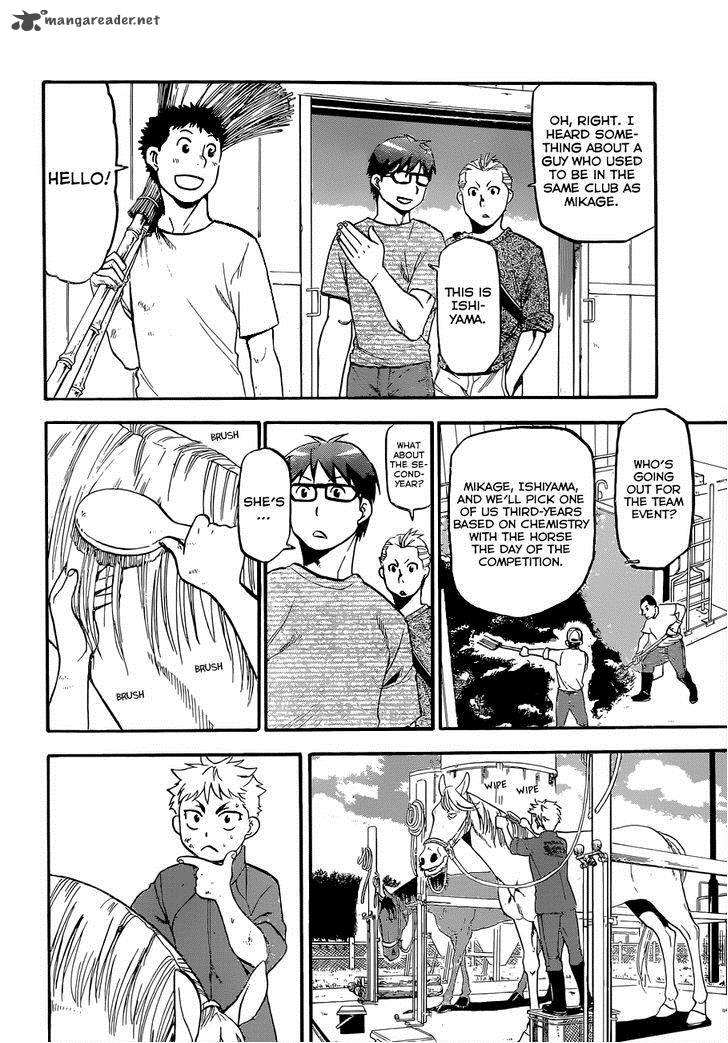 Silver Spoon Chapter 105 Page 11