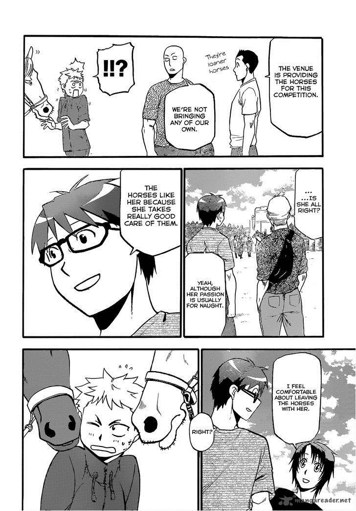 Silver Spoon Chapter 105 Page 13
