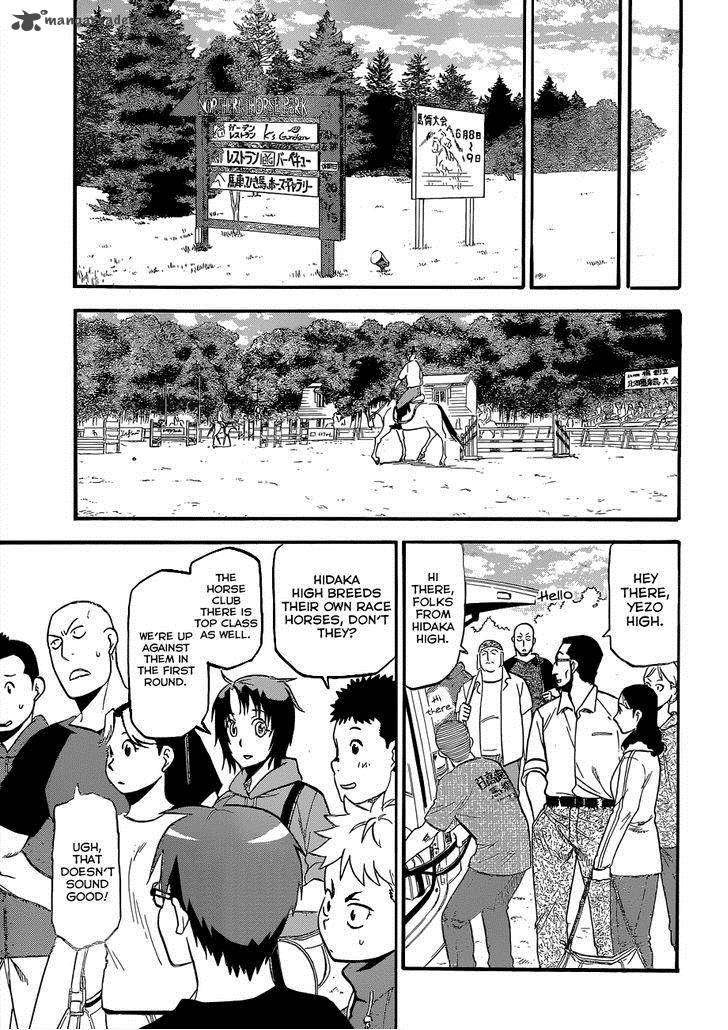 Silver Spoon Chapter 105 Page 14