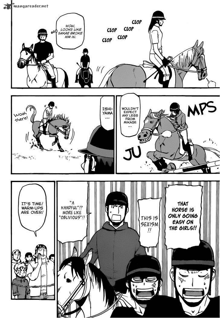 Silver Spoon Chapter 105 Page 17