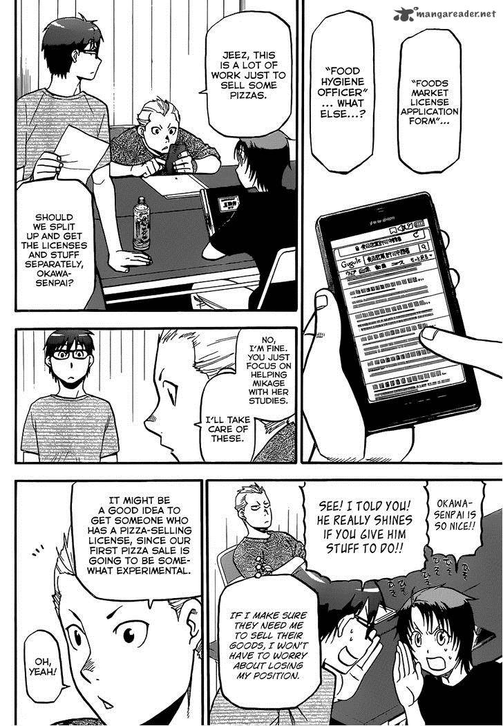 Silver Spoon Chapter 105 Page 9