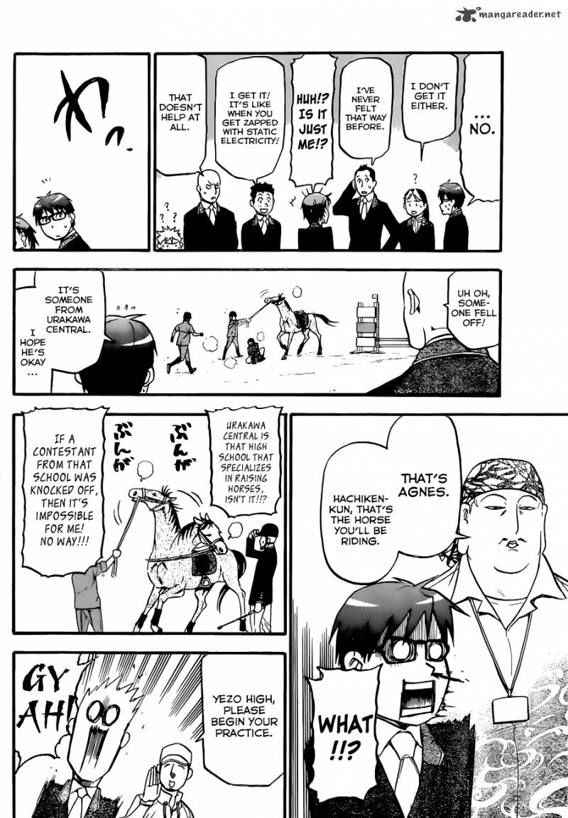 Silver Spoon Chapter 106 Page 17