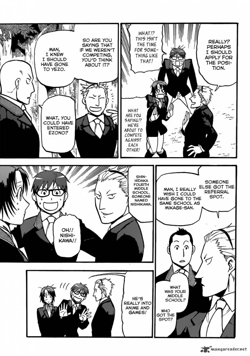 Silver Spoon Chapter 106 Page 6