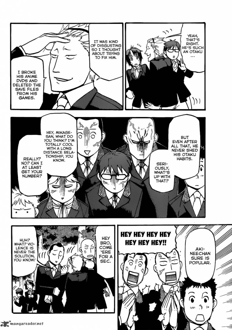 Silver Spoon Chapter 106 Page 7