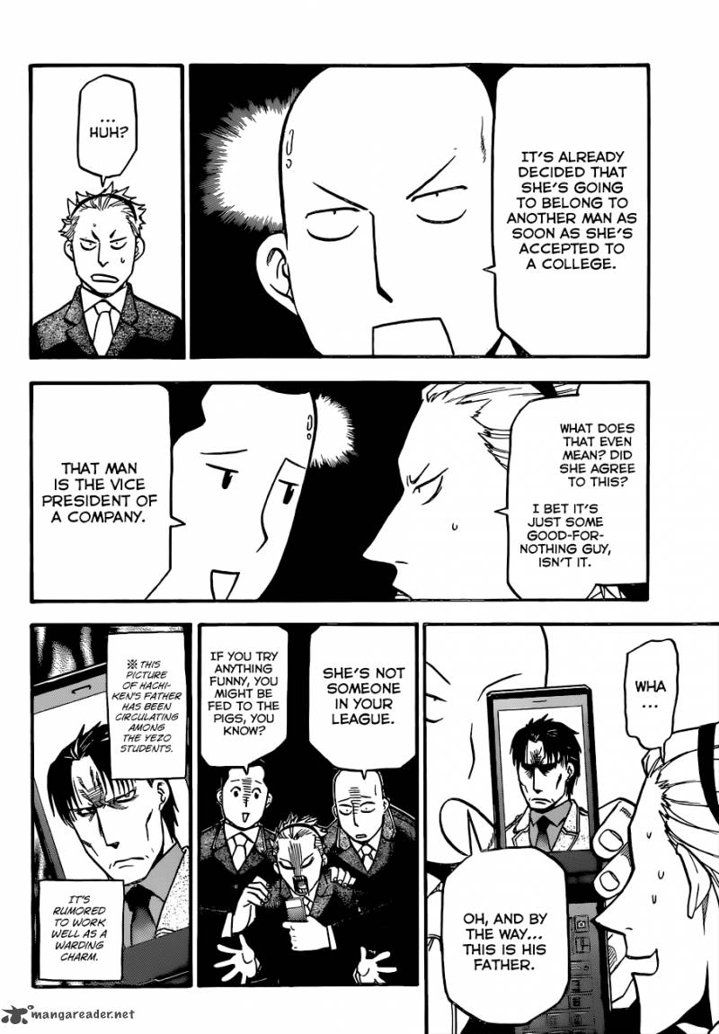 Silver Spoon Chapter 106 Page 9