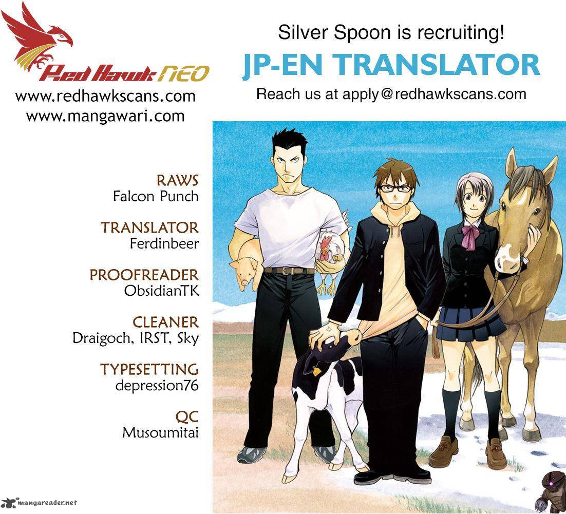 Silver Spoon Chapter 107 Page 1