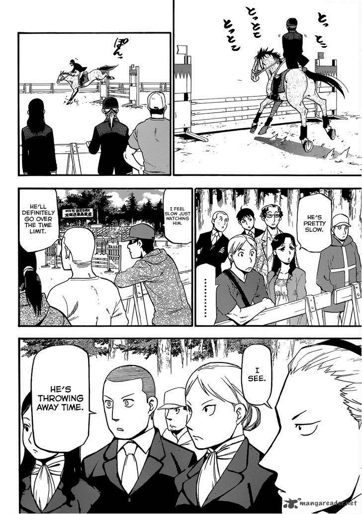 Silver Spoon Chapter 107 Page 17