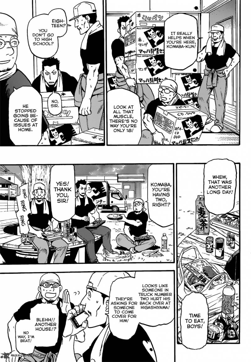 Silver Spoon Chapter 108 Page 17