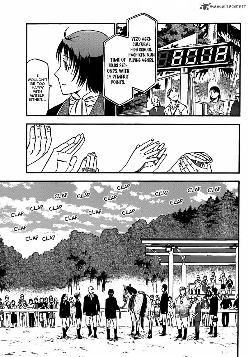 Silver Spoon Chapter 108 Page 9