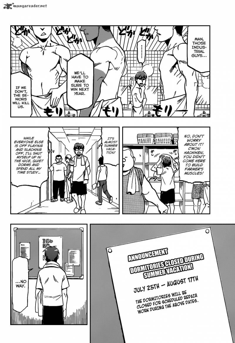 Silver Spoon Chapter 11 Page 16