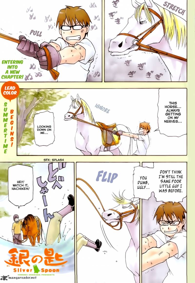 Silver Spoon Chapter 11 Page 2