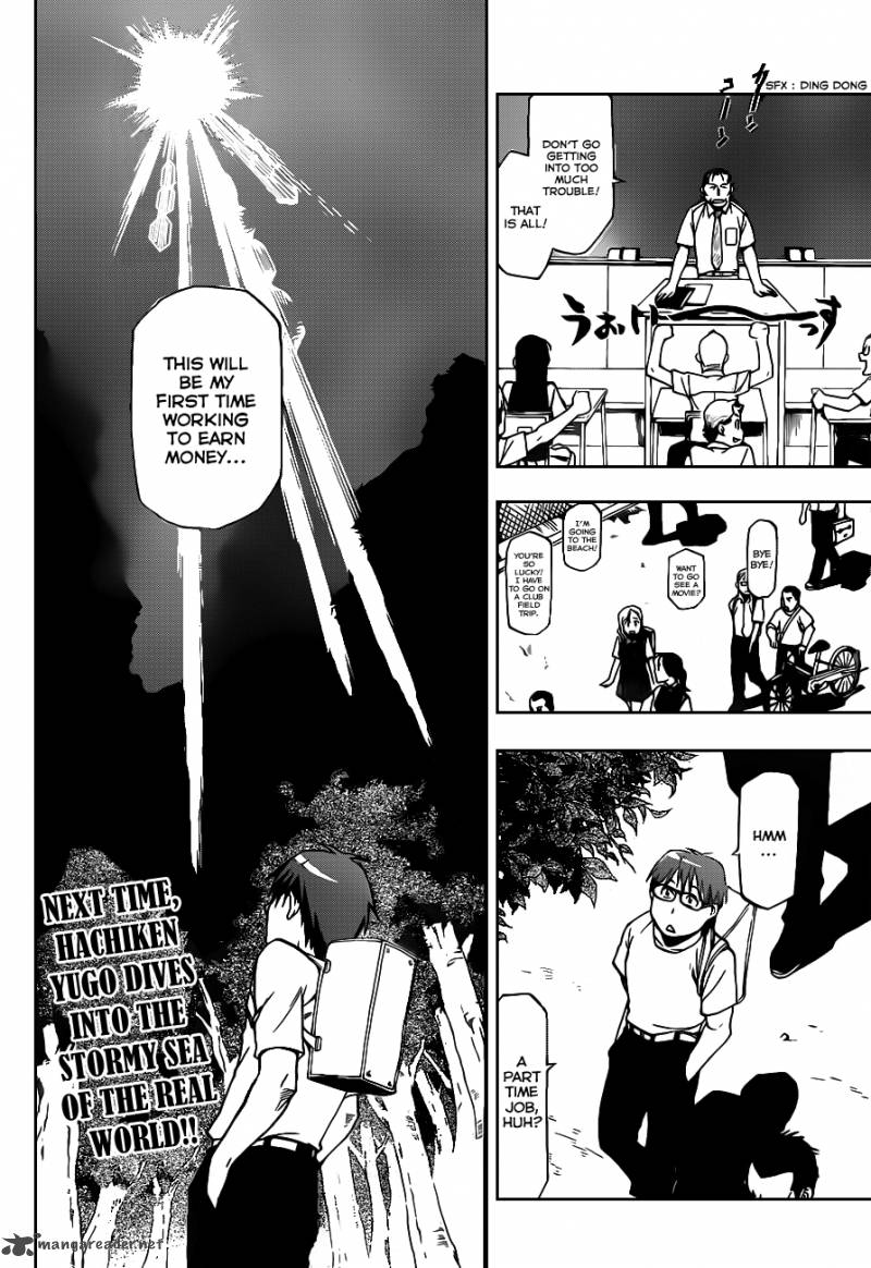 Silver Spoon Chapter 11 Page 20
