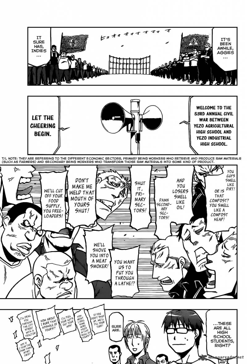 Silver Spoon Chapter 11 Page 7