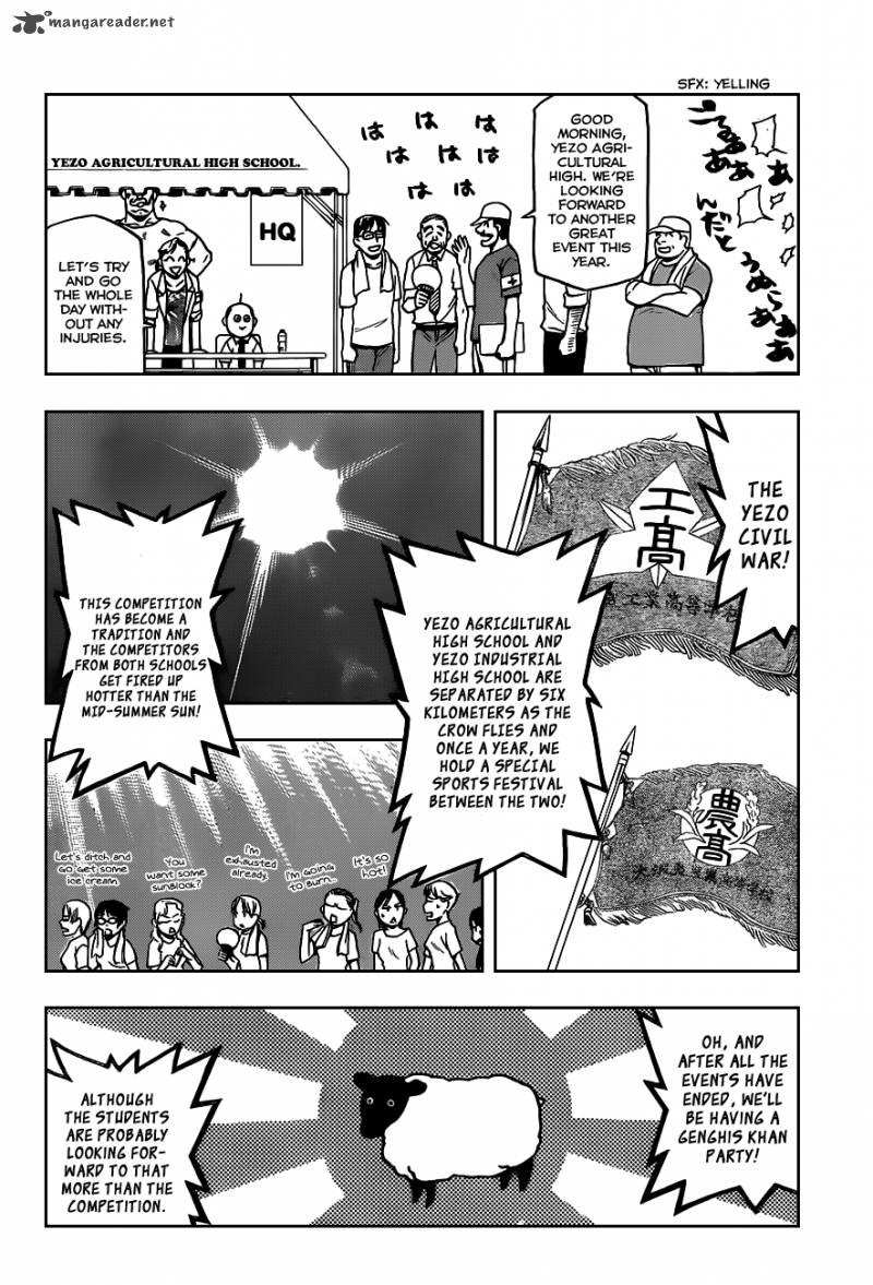 Silver Spoon Chapter 11 Page 8