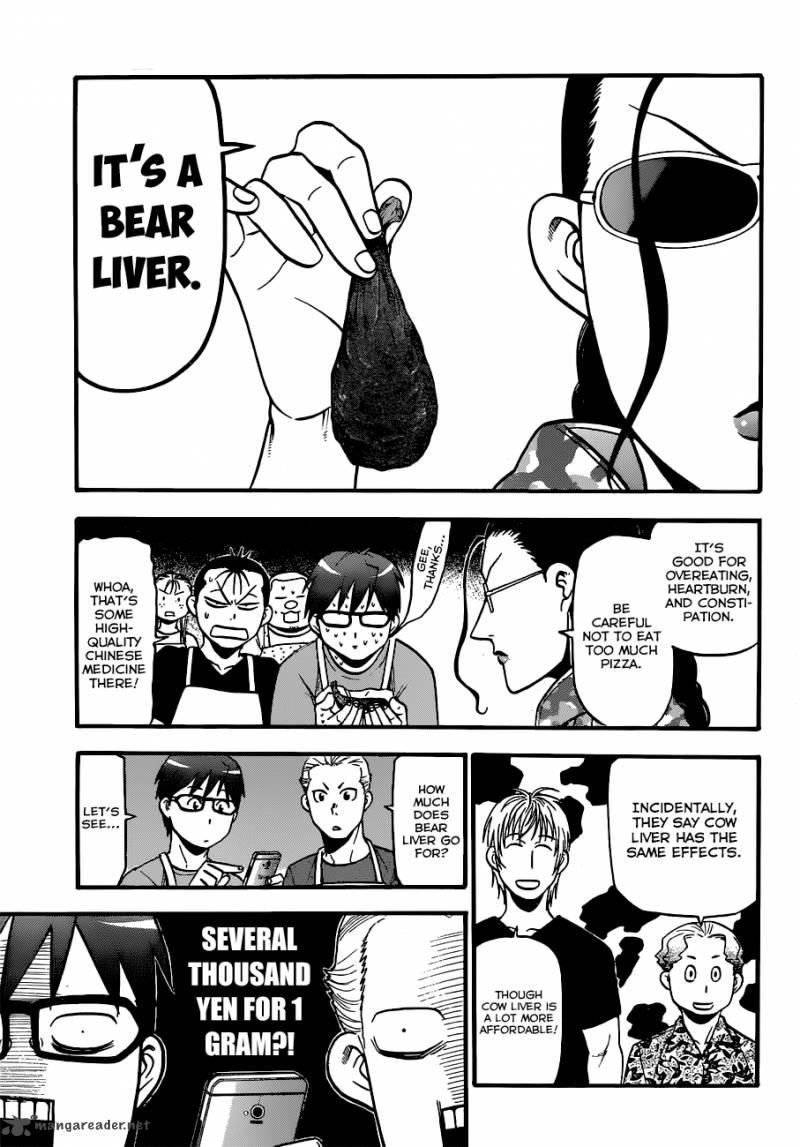 Silver Spoon Chapter 110 Page 11