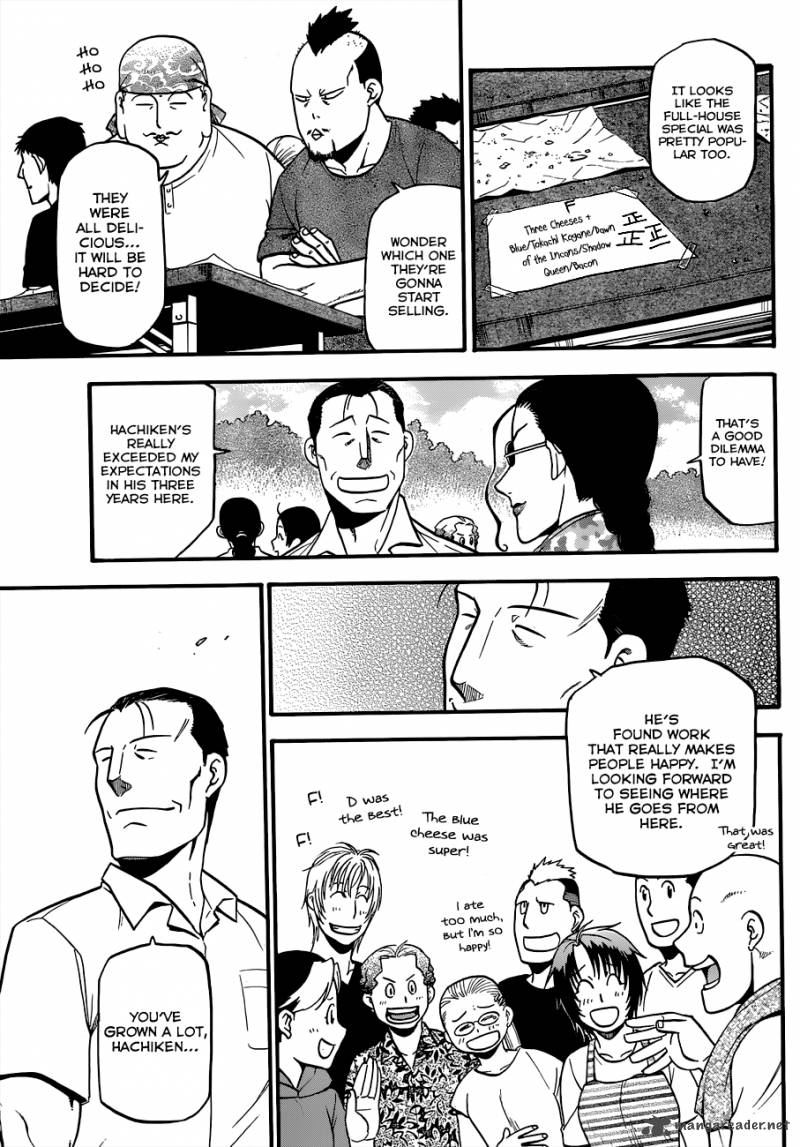 Silver Spoon Chapter 110 Page 17