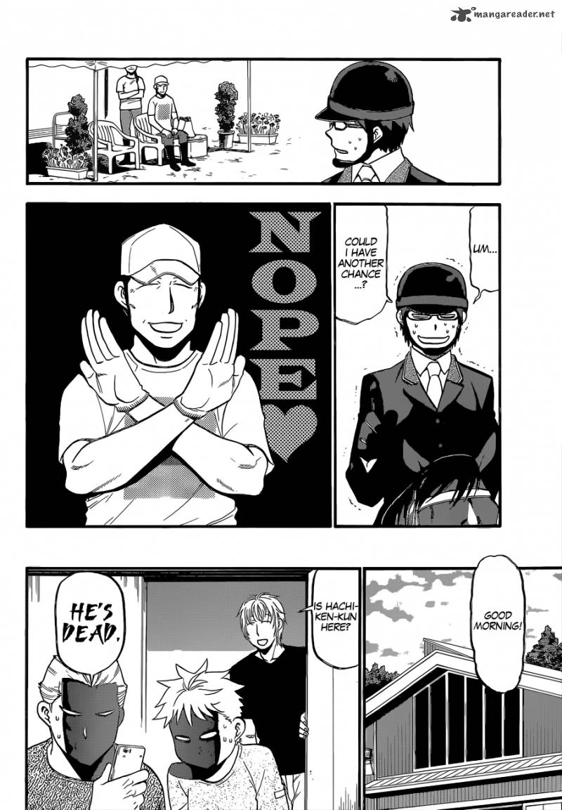 Silver Spoon Chapter 111 Page 15