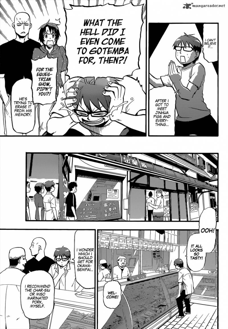 Silver Spoon Chapter 111 Page 20