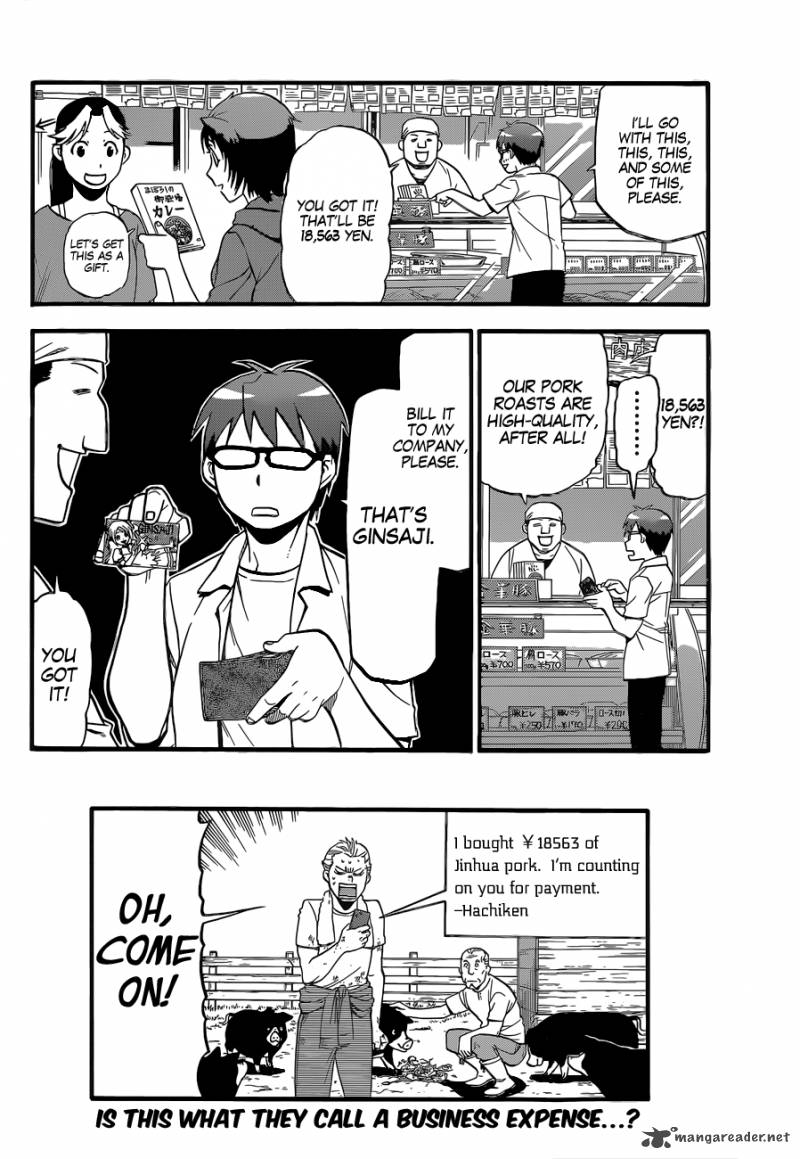 Silver Spoon Chapter 111 Page 21