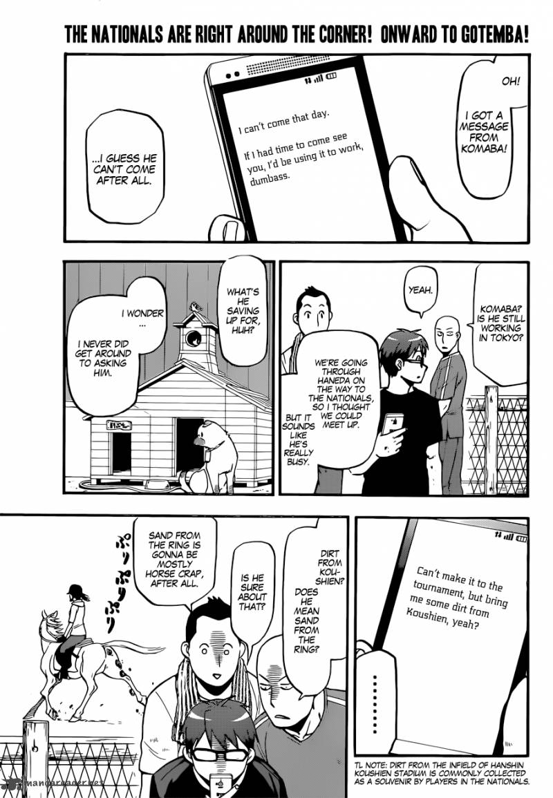 Silver Spoon Chapter 111 Page 4