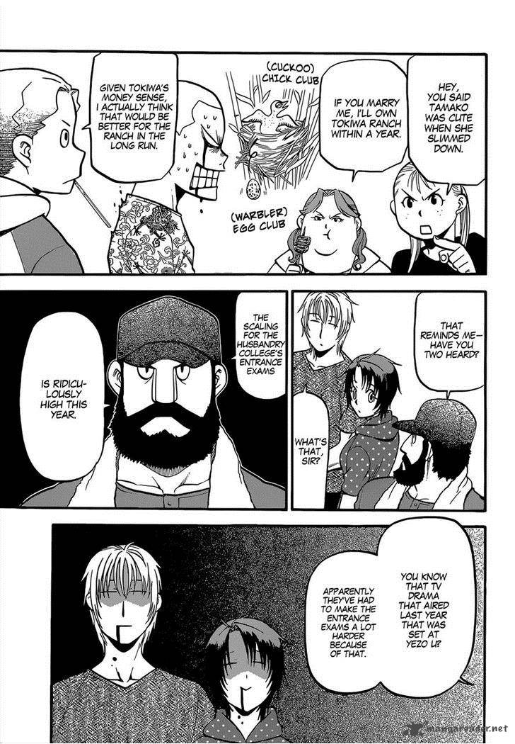 Silver Spoon Chapter 112 Page 15