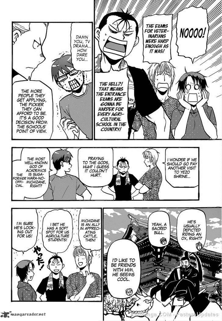 Silver Spoon Chapter 112 Page 16