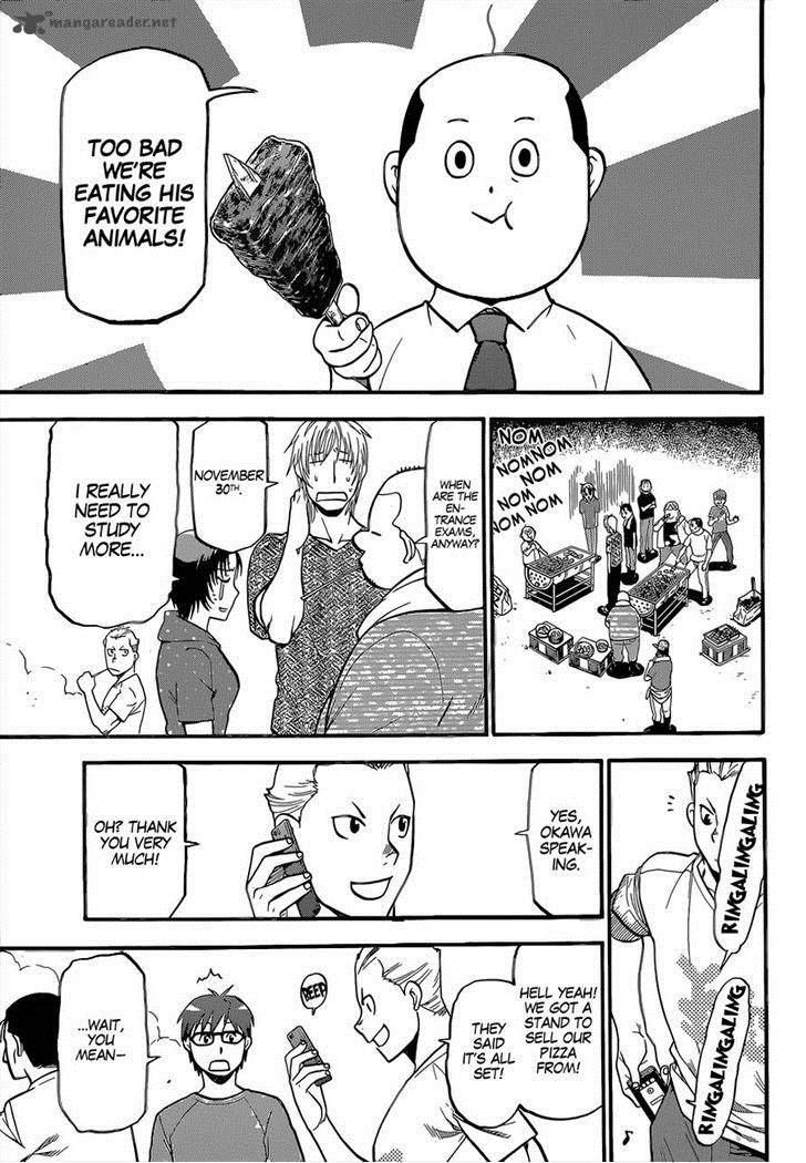 Silver Spoon Chapter 112 Page 17