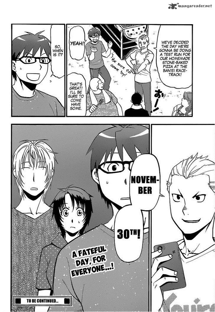 Silver Spoon Chapter 112 Page 18