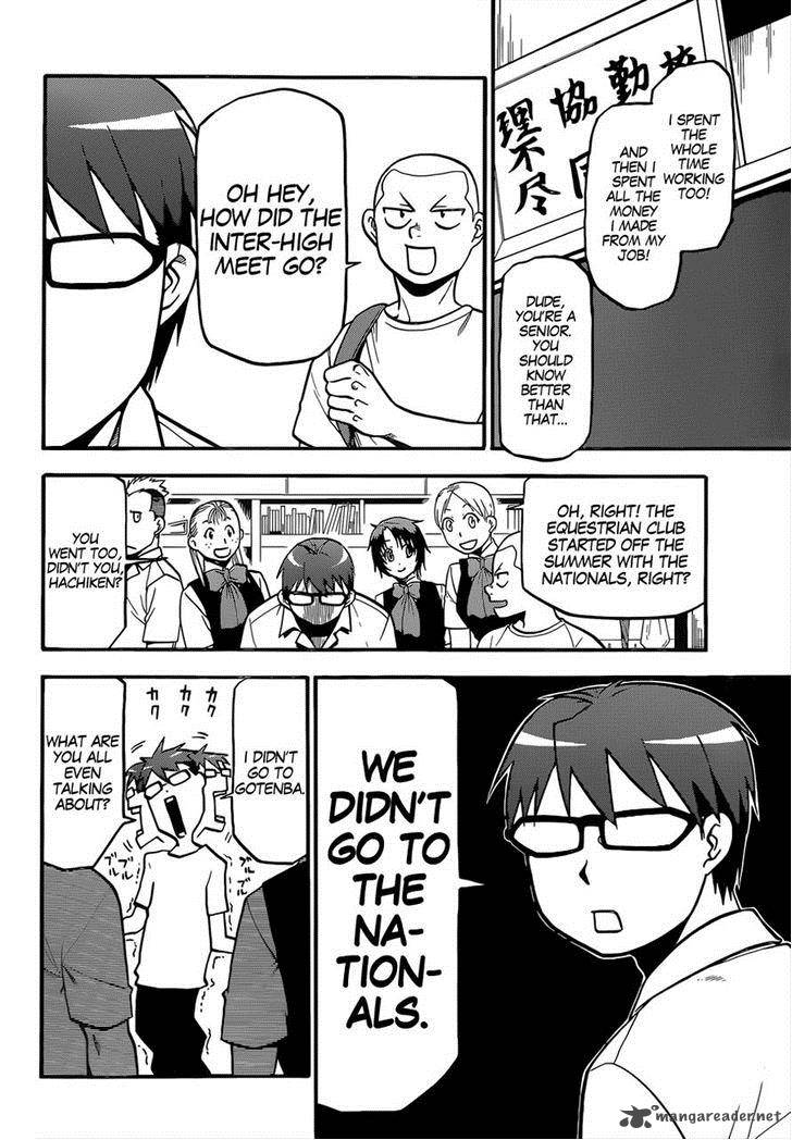 Silver Spoon Chapter 112 Page 2