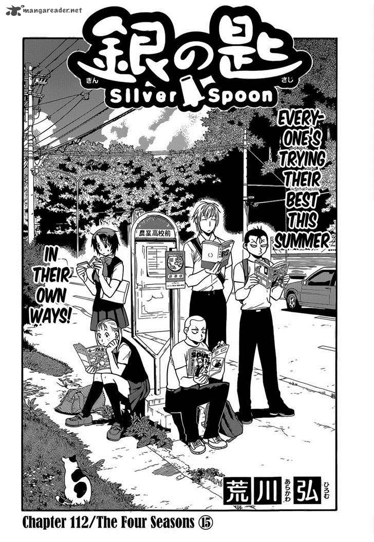 Silver Spoon Chapter 112 Page 4