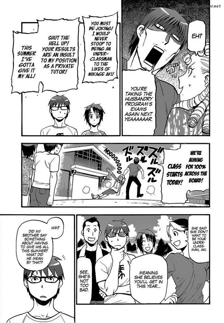 Silver Spoon Chapter 112 Page 9